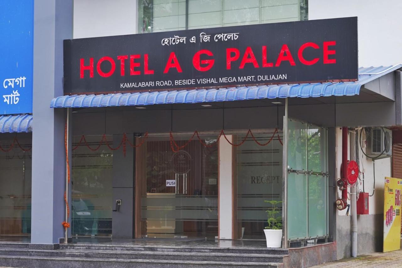 Hotel A G Palace Duliagaon Kültér fotó